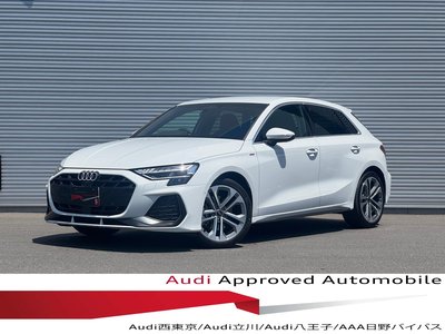 AUDI A3 - 1