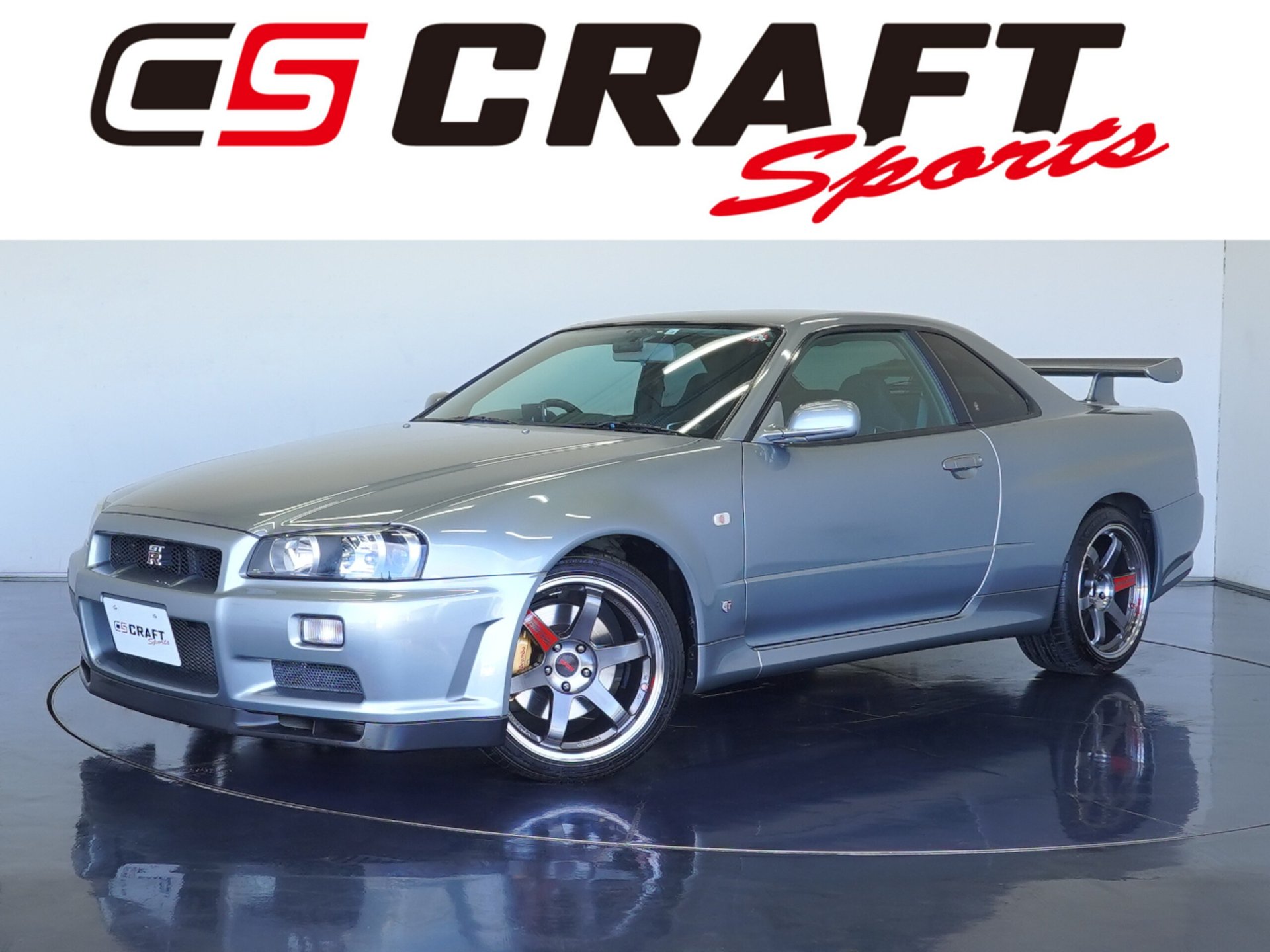 NISSAN SKYLINE GT-R - View 1