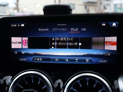 2025 Mercedes-BENZ GLB AMG 缩略图 37