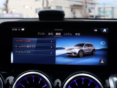 2025 Mercedes-BENZ GLB AMG 缩略图 50