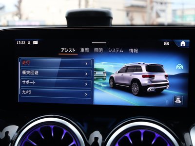 2025 Mercedes-BENZ GLB AMG 缩略图 48
