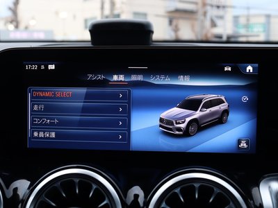 2025 Mercedes-BENZ GLB AMG 缩略图 49