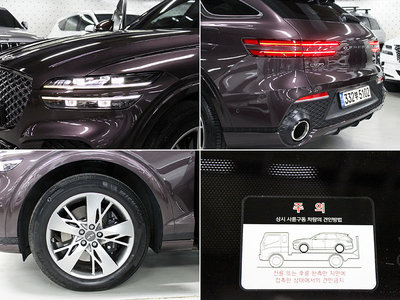2022 Genesis GV70 — миниатюра 20