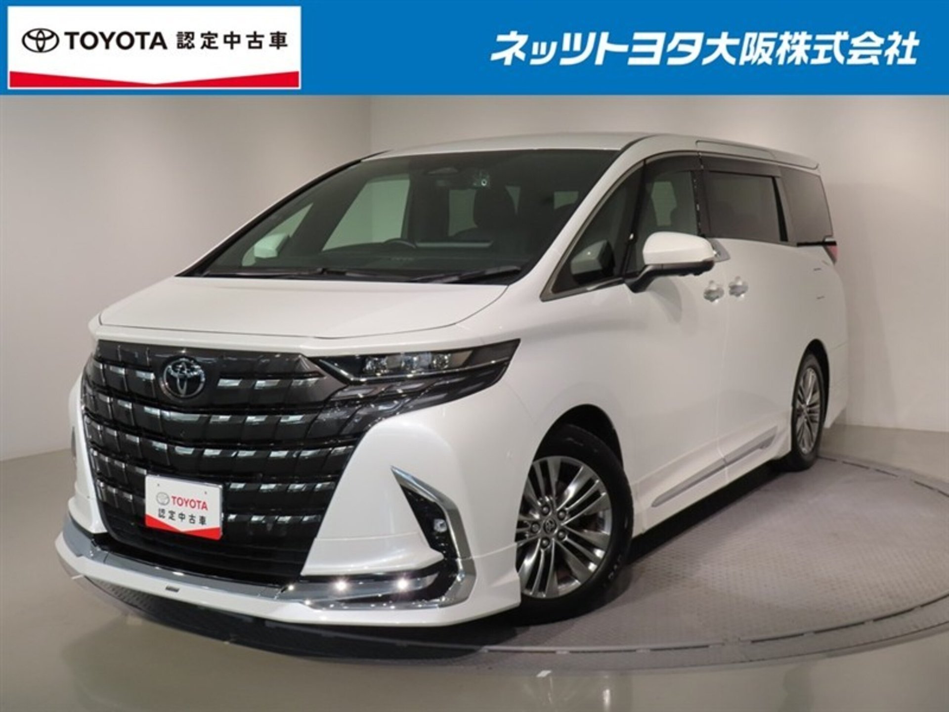 TOYOTA ALPHARD - View 1