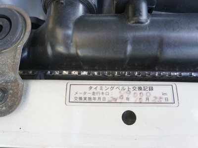 NISSAN SKYLINE COUPE - 4