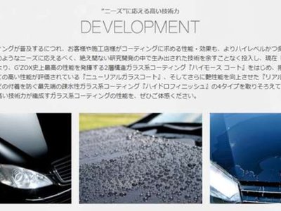 2026 Lexus NX — миниатюра 49