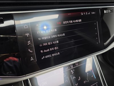 2020 AUDI Q8 缩略图 32