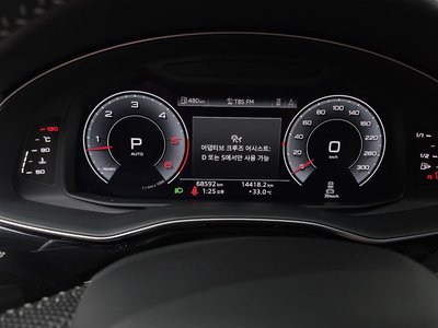2020 AUDI Q8 缩略图 11