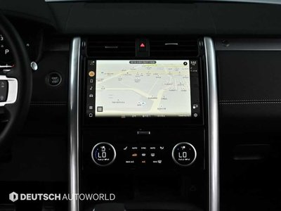 2025 LAND Rover DISCOVERY — миниатюра 14