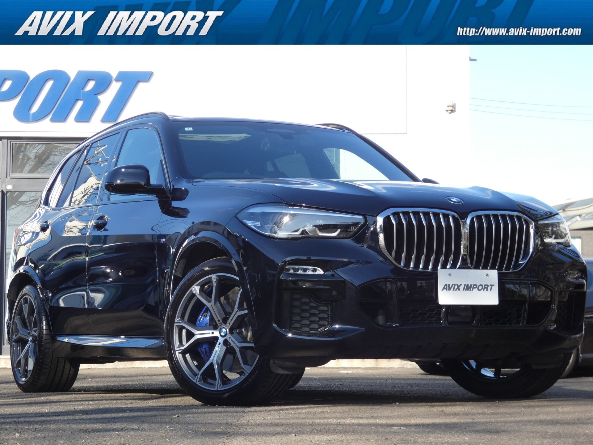 BMW X5 - View 1
