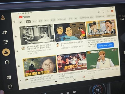 LAND ROVER RANGE ROVER - 5