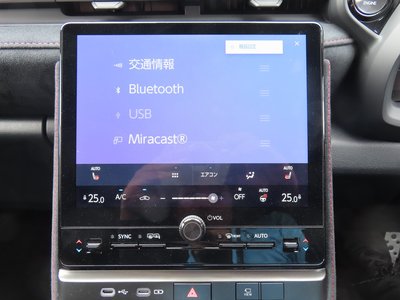 2024 Lexus LBX 缩略图 19