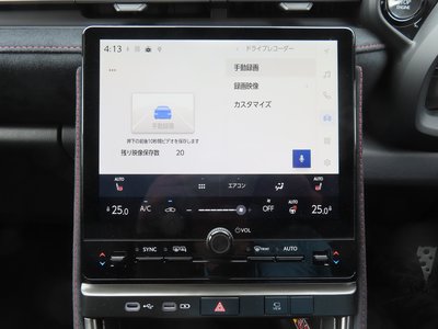 2024 Lexus LBX 缩略图 20