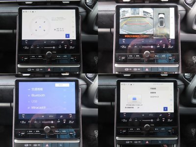 2024 Lexus LBX photo 2