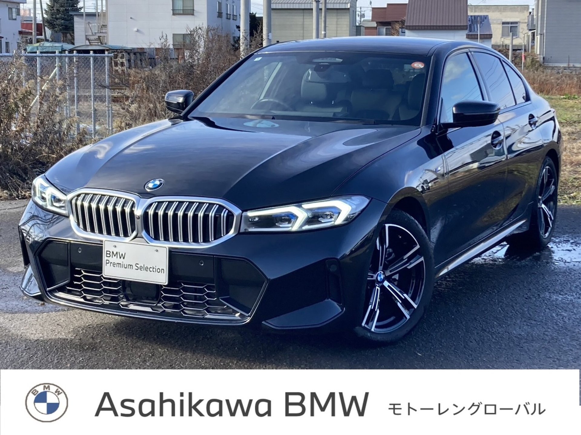 BMW 3 SERIES - View 1