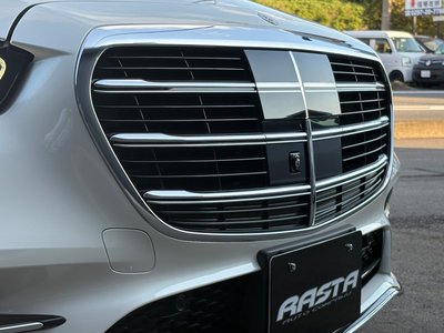 2021 Mercedes-BENZ S-CLASS 缩略图 67