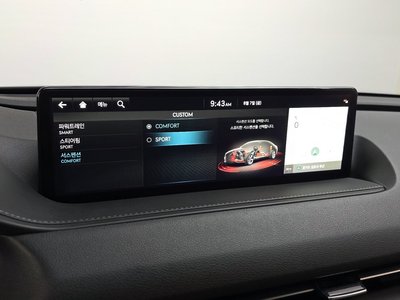 2021 Genesis G80 (RG3) thumbnail 21