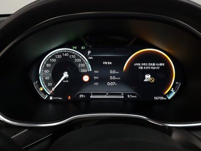 2021 Genesis G80 (RG3) thumbnail 11