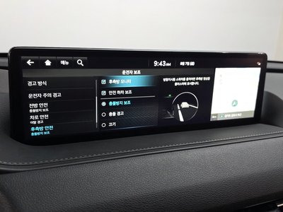 2021 Genesis G80 (RG3) thumbnail 30