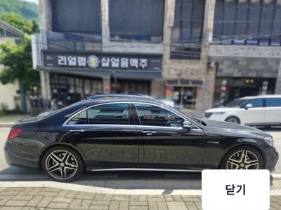 2018 Mercedes-BENZ S-CLASS photo 2