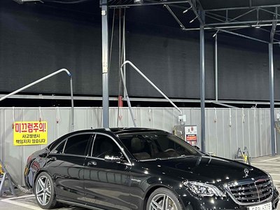 2018 Mercedes-BENZ S-CLASS 照片 2