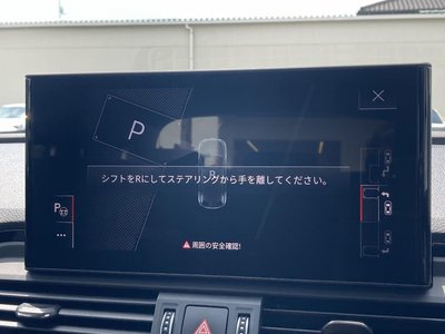2024 AUDI Q5 照片 9