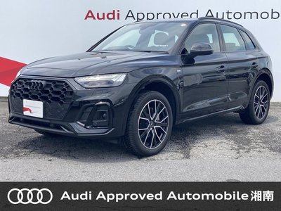 2024 AUDI Q5 照片 1