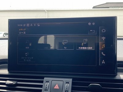 صورة مصغرة 27 لـ 2024 AUDI Q5