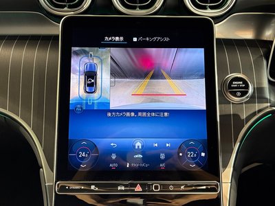 2025 Mercedes-BENZ GLC 缩略图 30