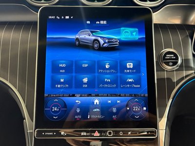 2025 Mercedes-BENZ GLC 缩略图 31