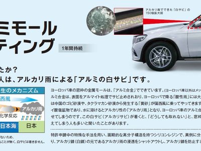 2025 Mercedes-BENZ GLC 缩略图 59