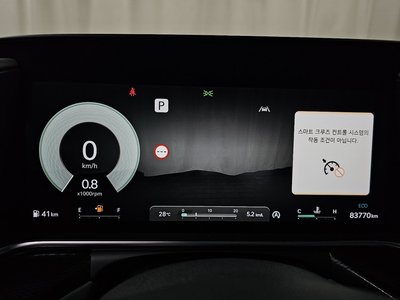 2022 Genesis G90 (RS4) thumbnail 11