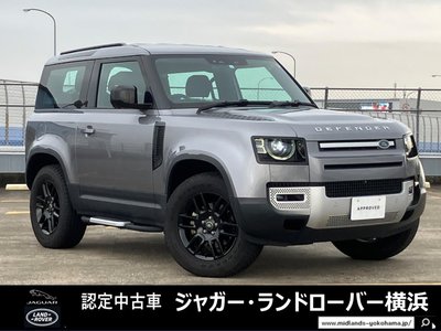 LAND ROVER DEFENDER - 2