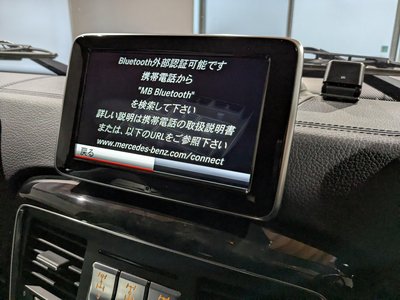2016 Mercedes-BENZ G-CLASS 缩略图 25