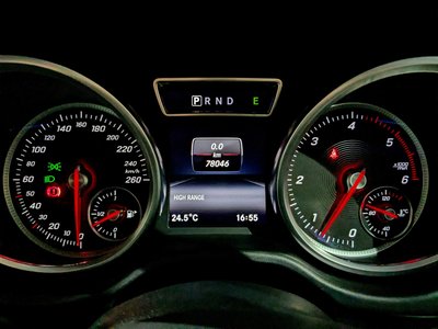 2016 Mercedes-BENZ G-CLASS 缩略图 21