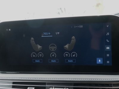 2023 Lexus LS 缩略图 54