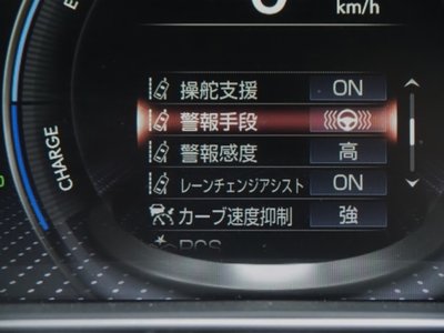 2023 Lexus LS 缩略图 42