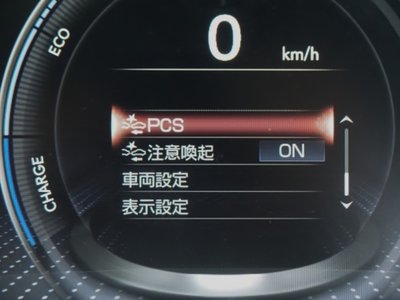 2023 Lexus LS 缩略图 40