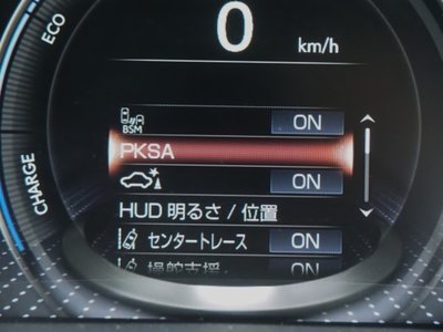 2023 Lexus LS 缩略图 41