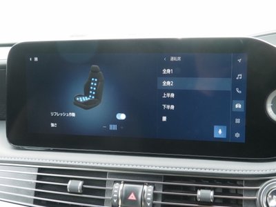 2023 Lexus LS 缩略图 52