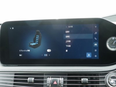 2023 Lexus LS 缩略图 53