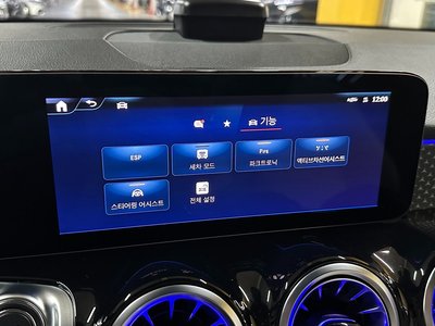 2025 Mercedes-BENZ EQB — миниатюра 18