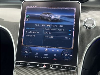 MERCEDES-BENZ C-CLASS - 7