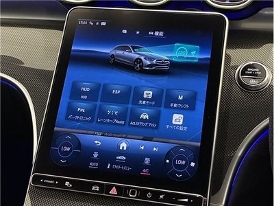 2023 Mercedes-BENZ C-CLASS 照片 10