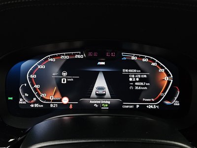 2023 BMW 5 SERIES — миниатюра 11