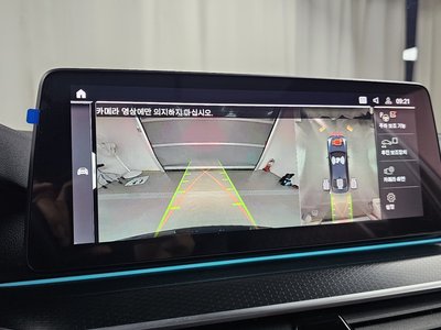 2023 BMW 5 SERIES — миниатюра 20
