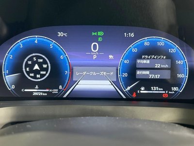 صورة مصغرة 41 لـ 2024 Toyota ALPHARD