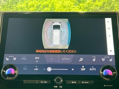 صورة مصغرة 54 لـ 2024 Toyota ALPHARD