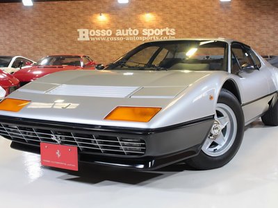 FERRARI 512 BB - 1