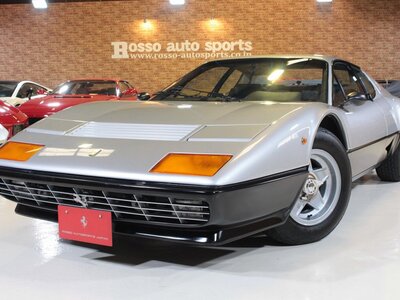 FERRARI 512 BB